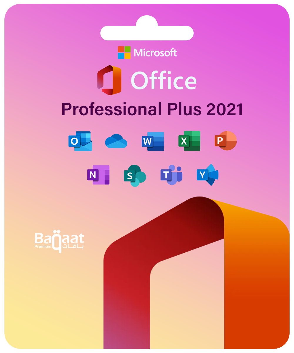 أوفيس 2021 برو بلس – ترخيص رقمي أصلي مرتبط بحسابك مدى الحياة