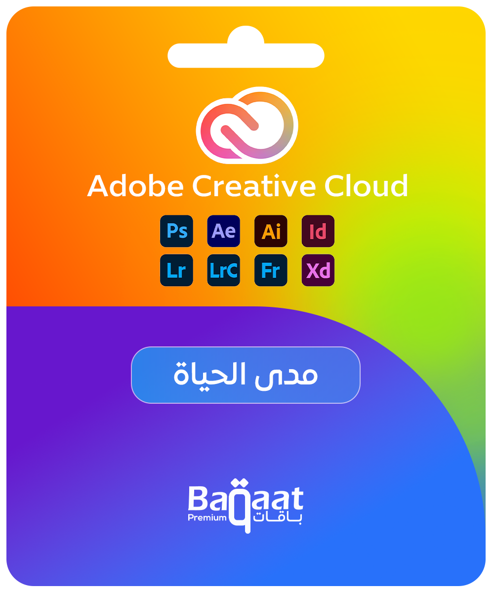 اشتراك أدوبي كرييتيف كلاود الأصلي - جميع برامج أدوبي