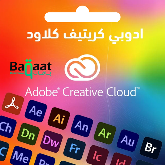 أدوبي كرييتيف كلاود - أكثر من 37 تطبيقًا وخدمة أصيلة