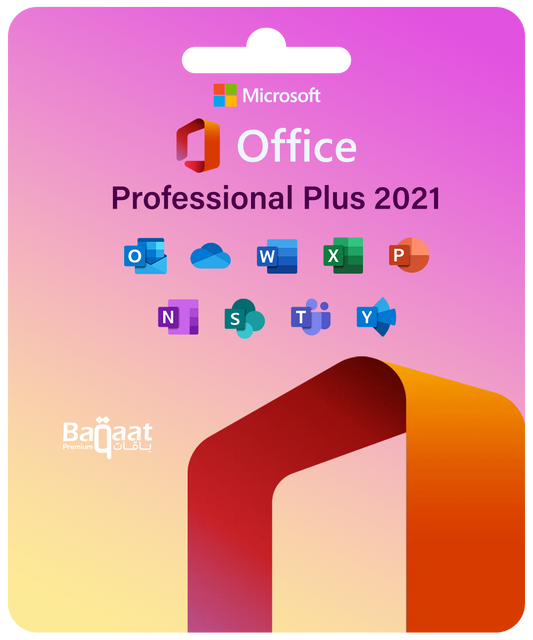 أوفيس بروفيشنال بلس 2021