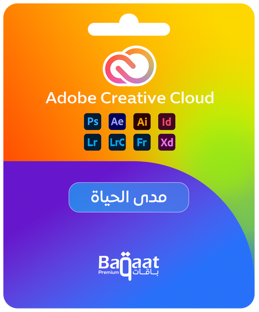 اشتراك أدوبي كرييتيف كلاود الأصلي - جميع برامج أدوبي